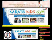 Tablet Screenshot of karatekidsgym.com